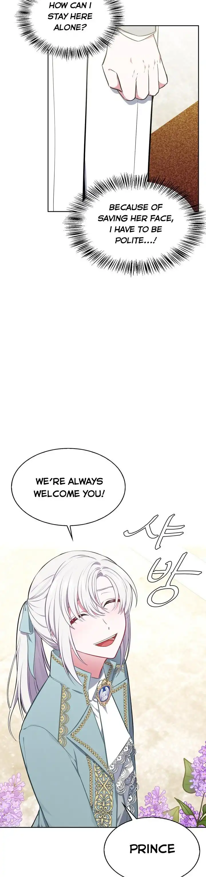 If You Lay A Hand On My Brother, You're All Dead Chapter 32 13
